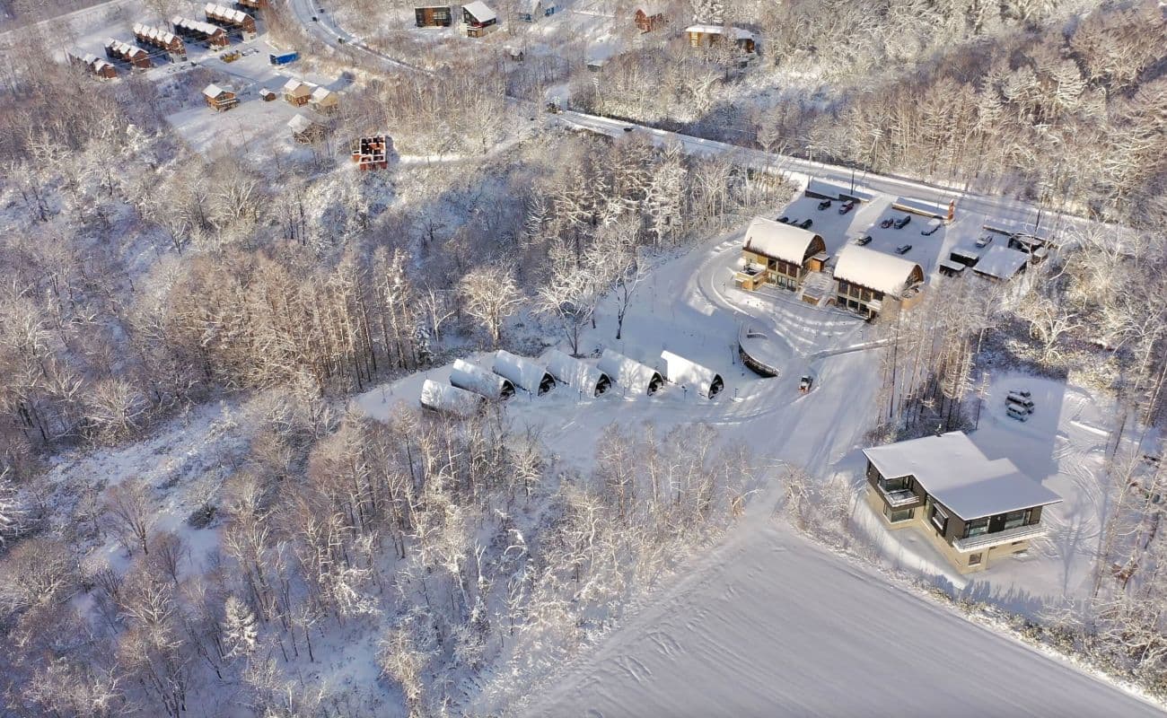 Andaru Collection Niseko gallery 1